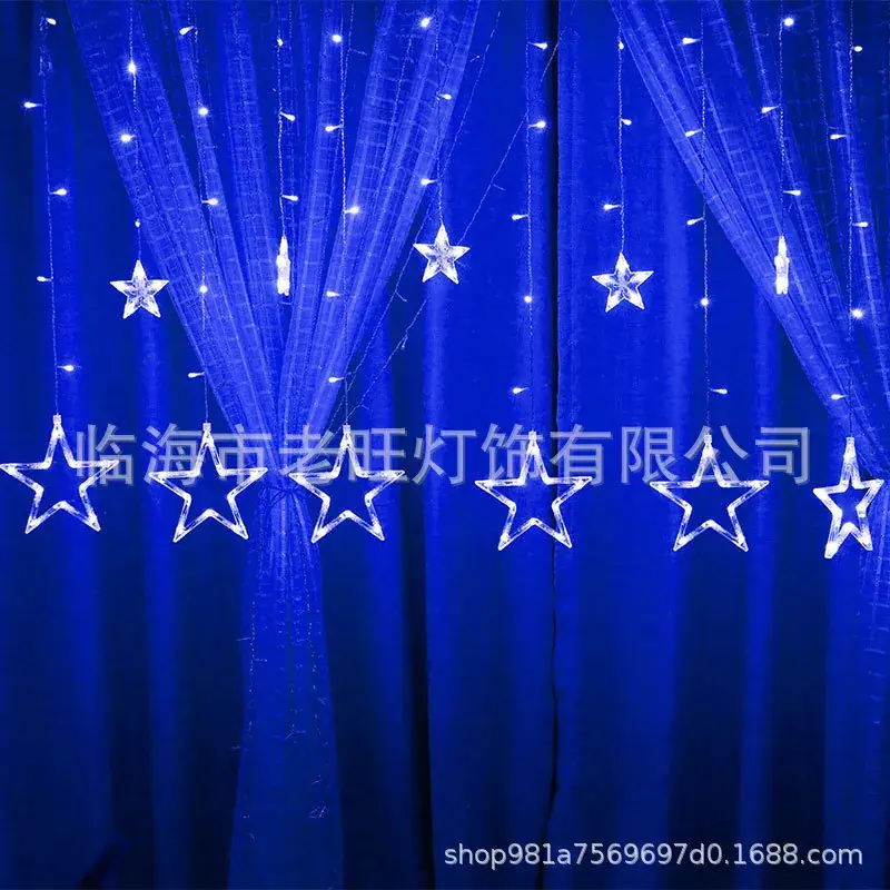 LED Star Curtain Lights for Home Decor - Image 8