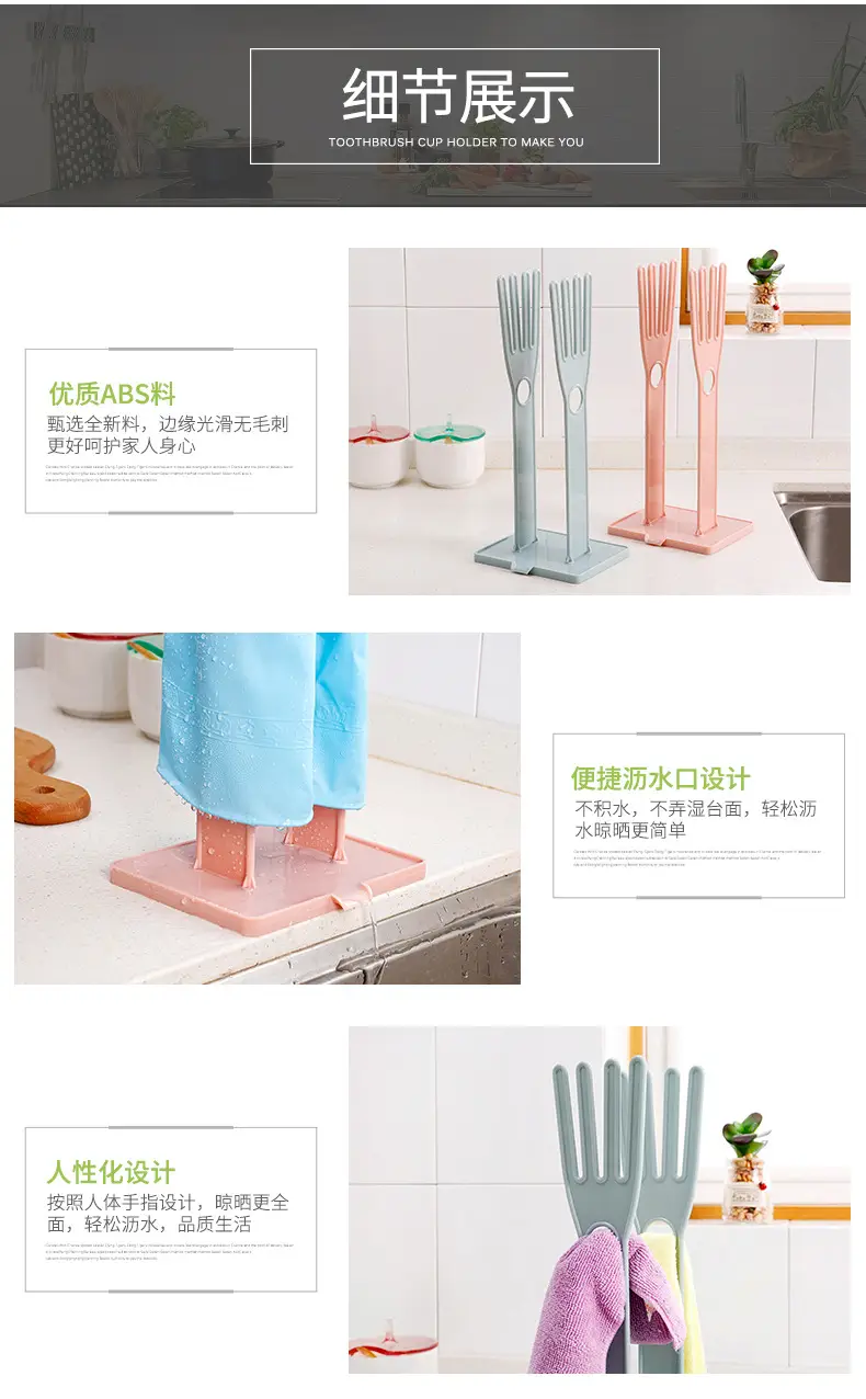 Silver Metal Kitchen Towel Rack with Drain Base — feature 10