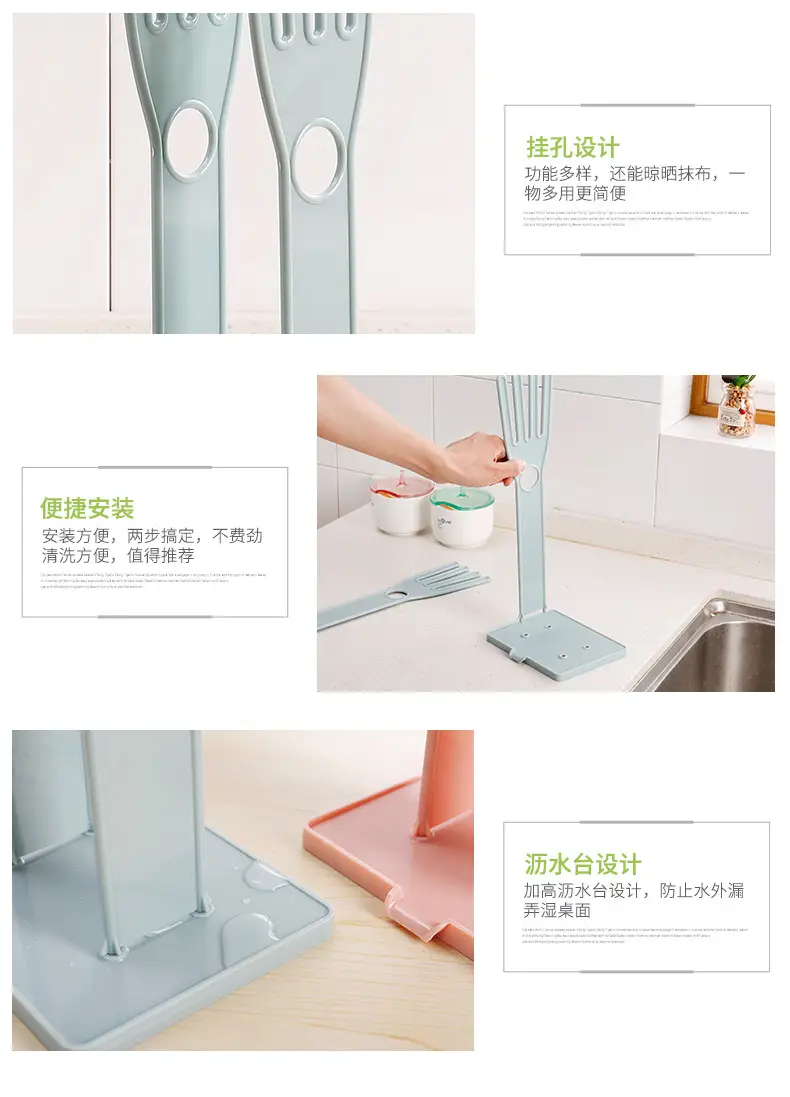 Silver Metal Kitchen Towel Rack with Drain Base — feature 11