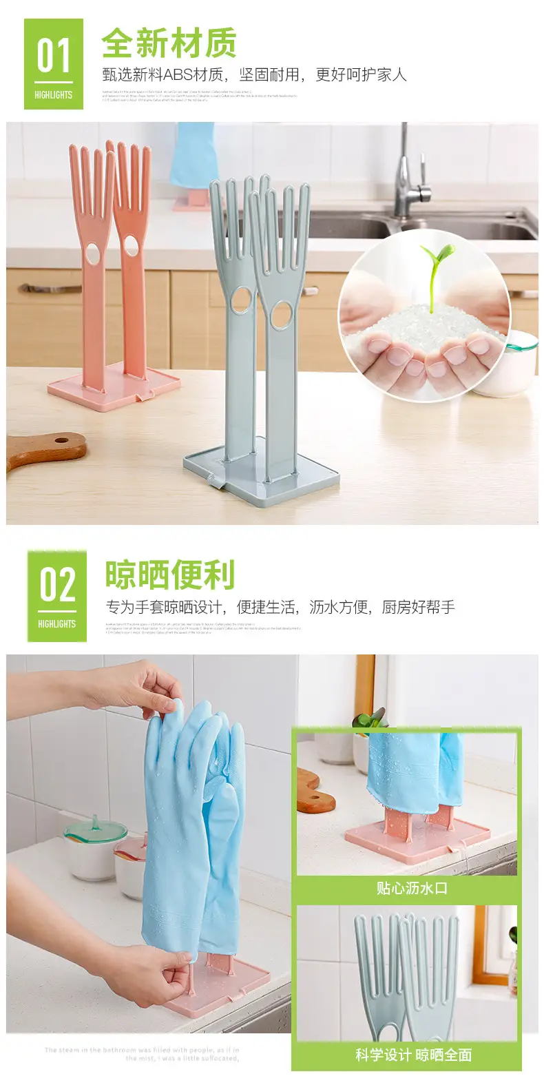 Silver Metal Kitchen Towel Rack with Drain Base — feature 6