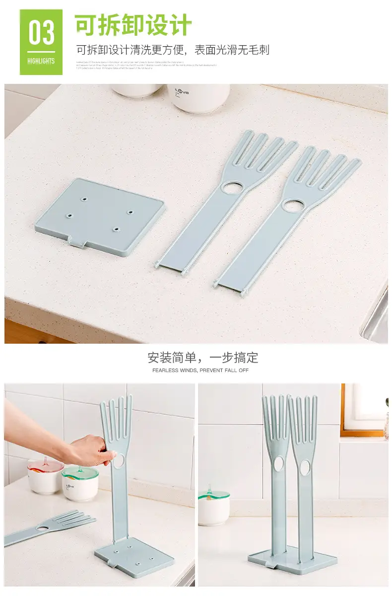 Silver Metal Kitchen Towel Rack with Drain Base — feature 7