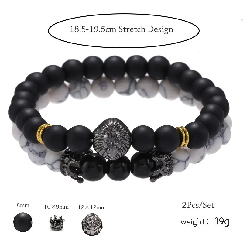 Black Frosted Stone Crown Lion Head Bracelet Set