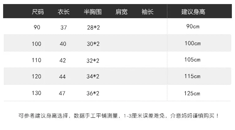 311966353_副本