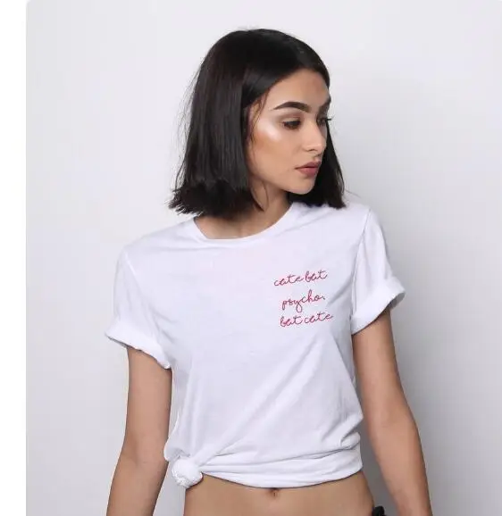 White Casual T-Shirt with "Stylish My Profile" Print - Image 2