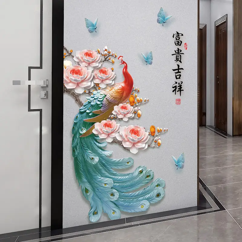 Chinese Peacock Wall Sticker for Living Room Bedroom - Image 5