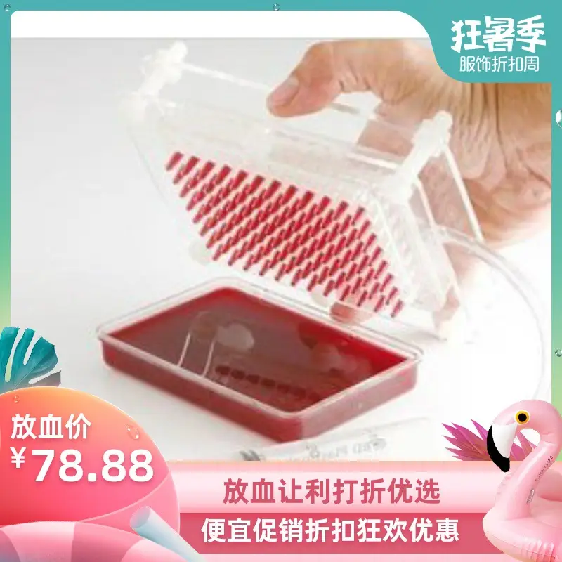 Fish Roe Maker Molecular Box for Gourmet Cooking - Image 3