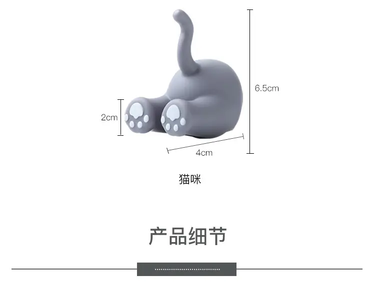 Cute Cartoon Toothbrush Hanger with Plush Ear — feature 10