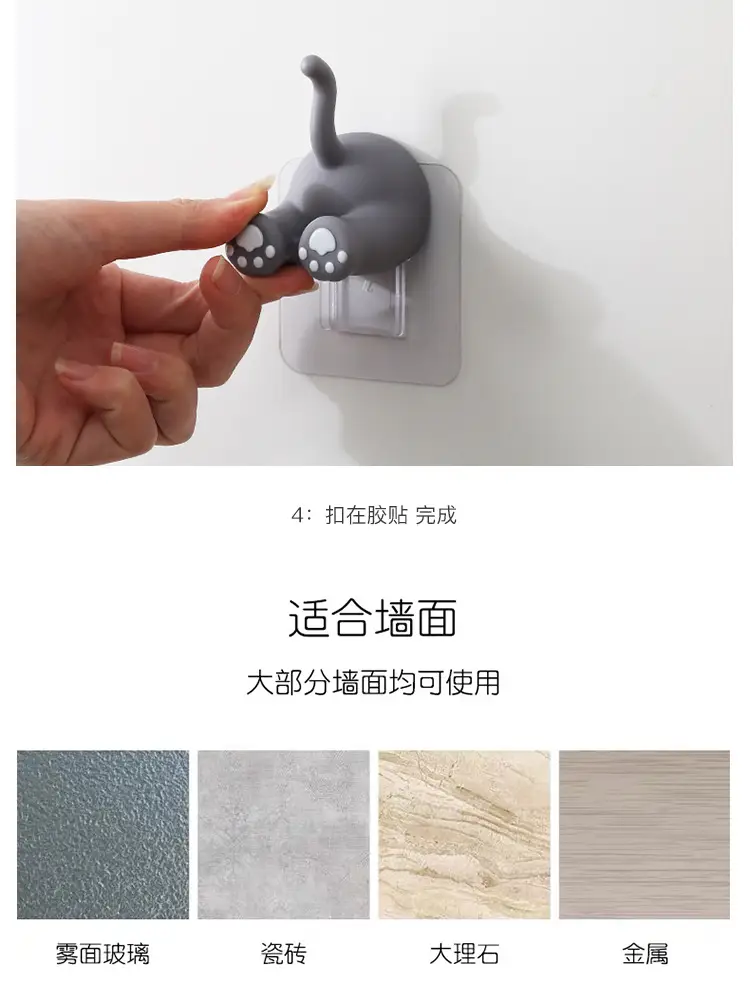 Cute Cartoon Toothbrush Hanger with Plush Ear — feature 16