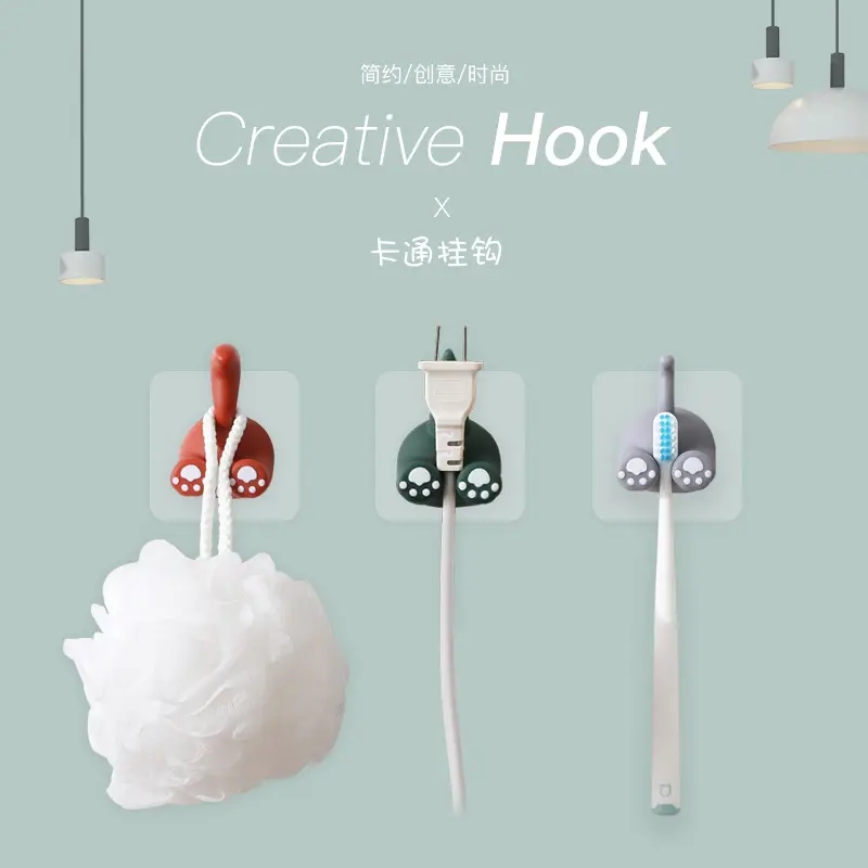 Cute Cartoon Toothbrush Hanger with Plush Ear — feature 17