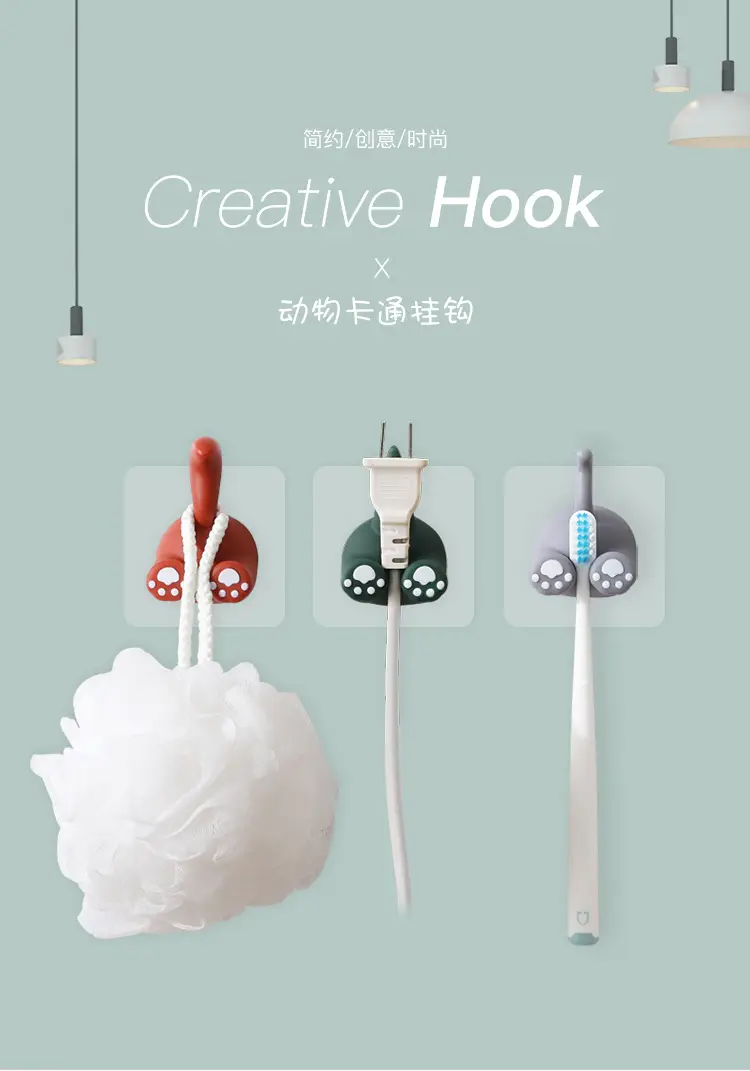 Cute Cartoon Toothbrush Hanger with Plush Ear — feature 2