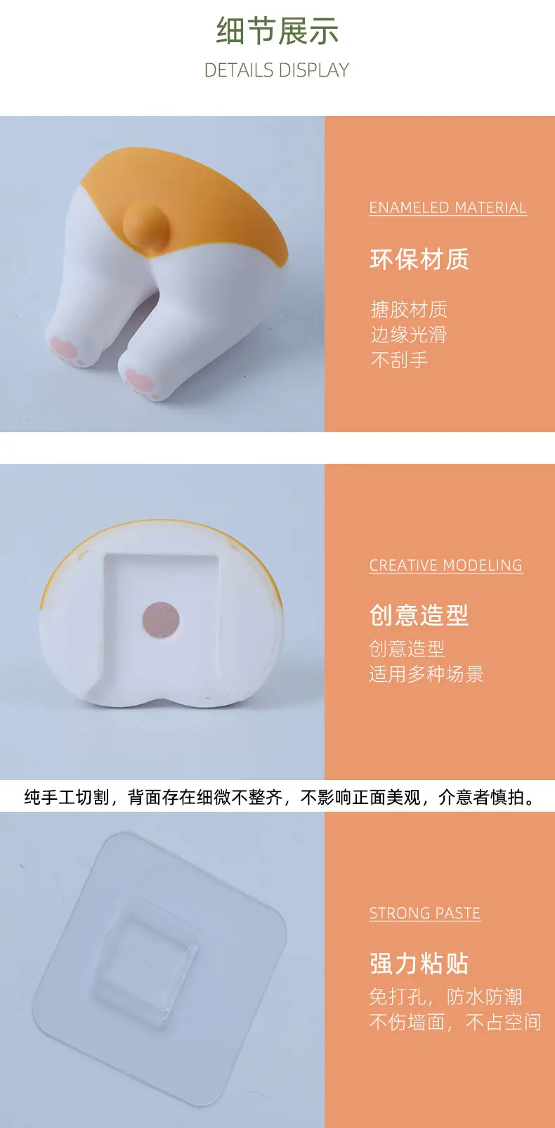 Cute Cartoon Toothbrush Hanger with Plush Ear — feature 25