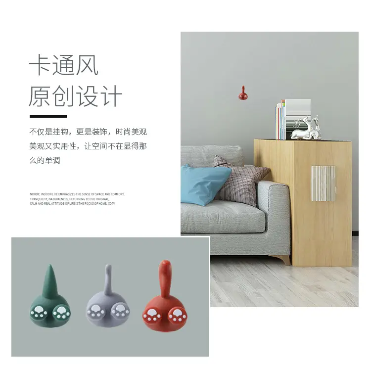 Cute Cartoon Toothbrush Hanger with Plush Ear — feature 3