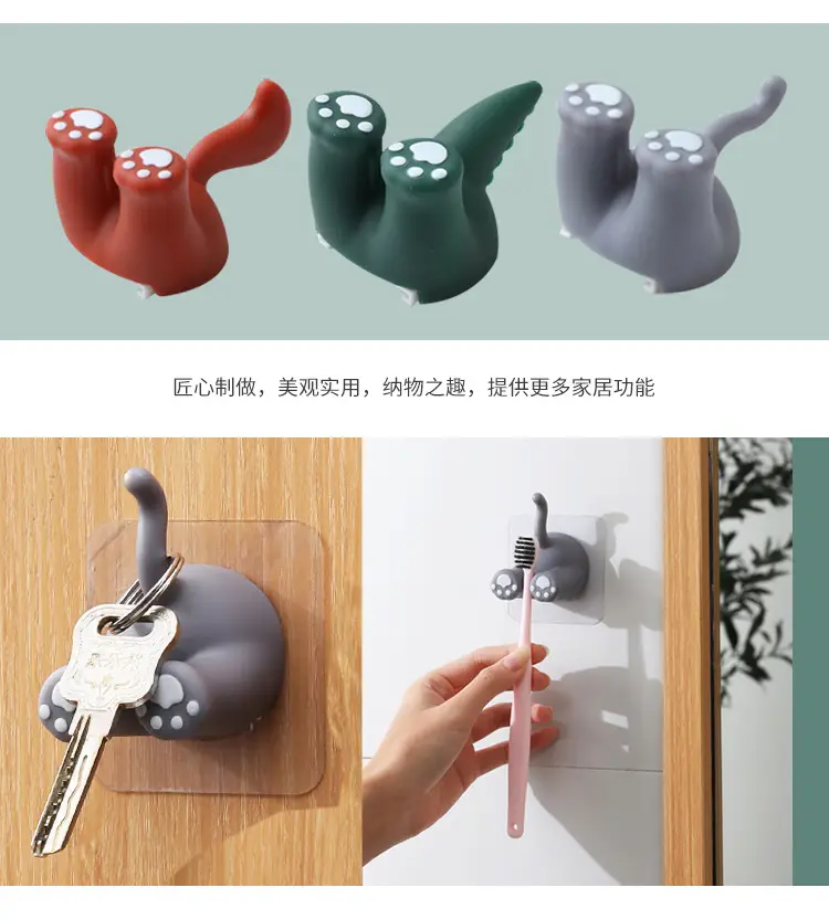 Cute Cartoon Toothbrush Hanger with Plush Ear — feature 5