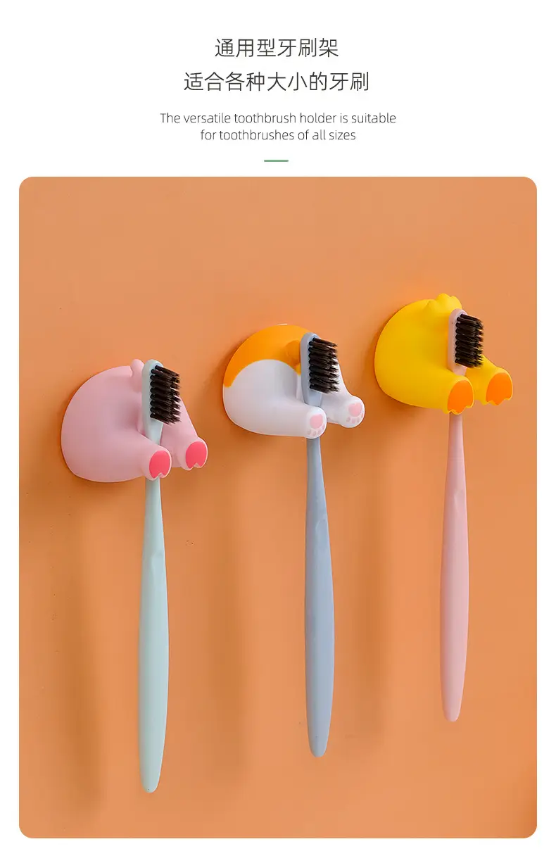 Cute Cartoon Toothbrush Hanger with Plush Ear — feature 9