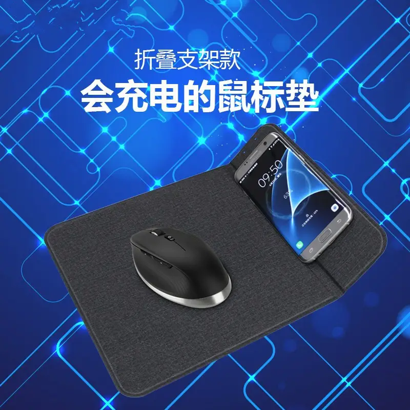 Wireless Charging Mouse Pad with Phone Holder Foldable Black - Image 2