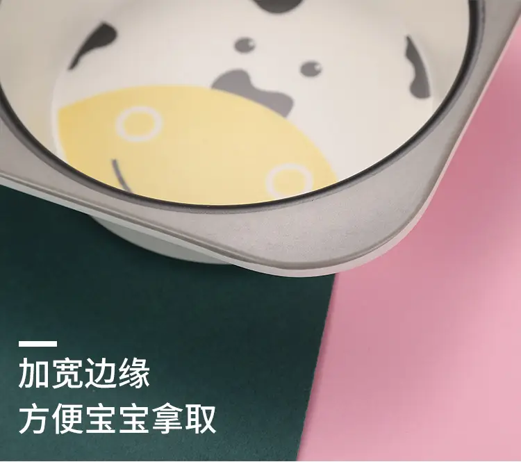 Cute Cartoon Bamboo Bowl for Kids 14cm Square — feature 8