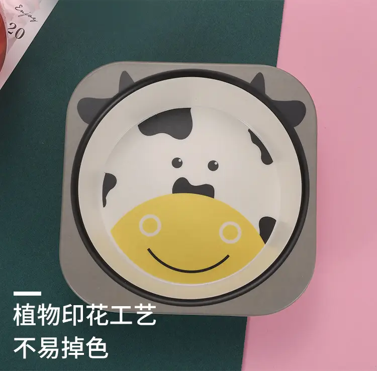 Cute Cartoon Bamboo Bowl for Kids 14cm Square — feature 9