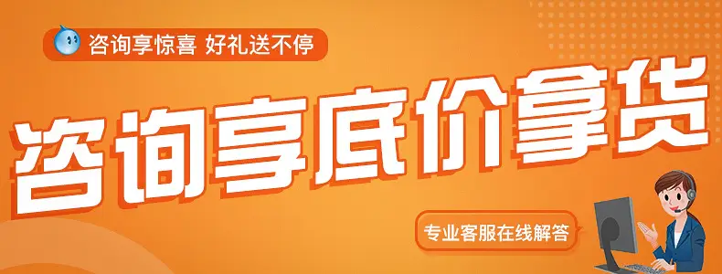 崇瑾