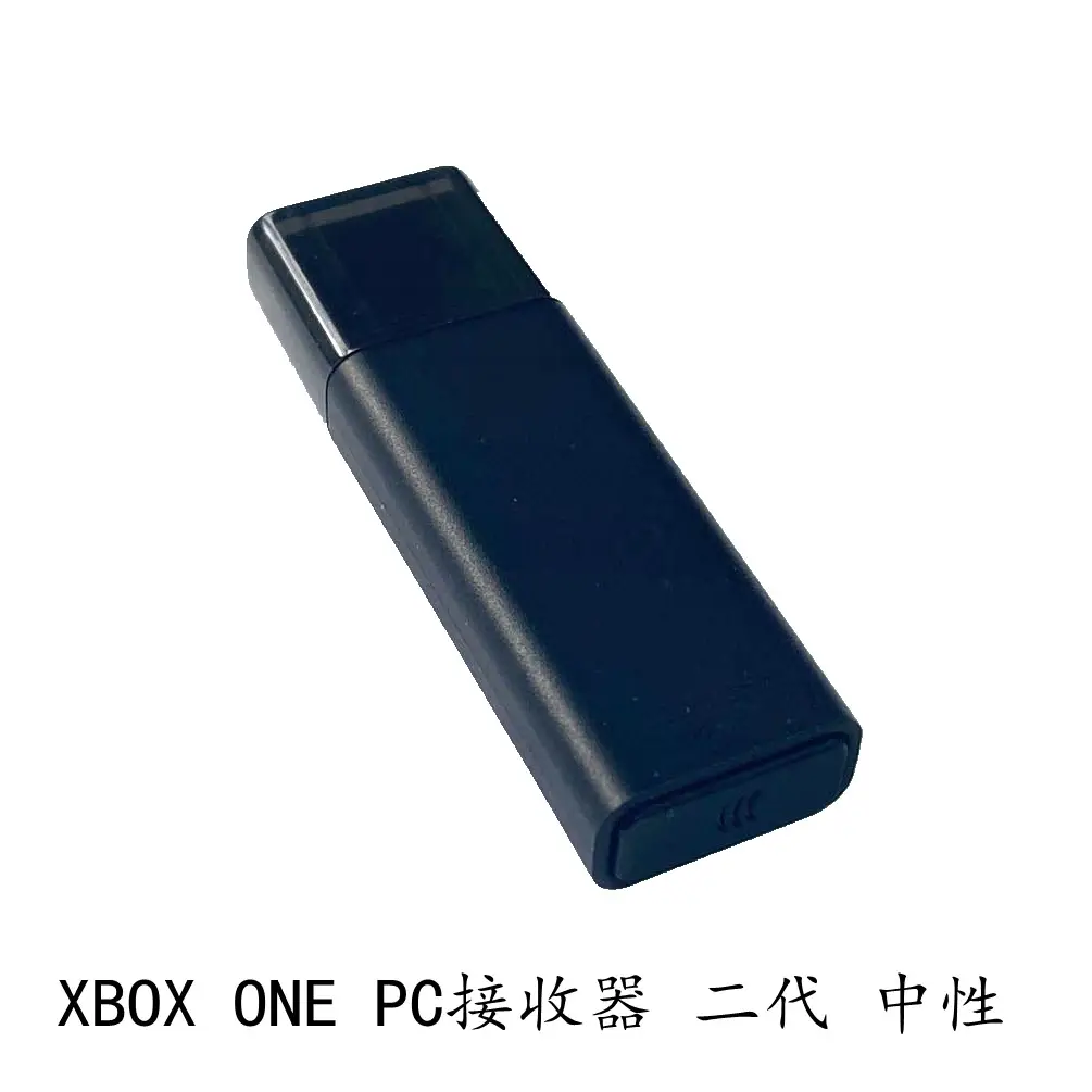 Xbox One PC Receiver Adapter 2nd Gen Wireless - Image 5