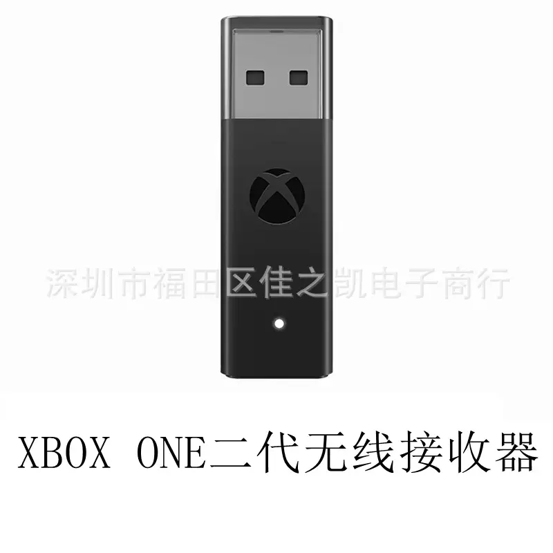 Xbox One PC Receiver Adapter 2nd Gen Wireless - Image 7