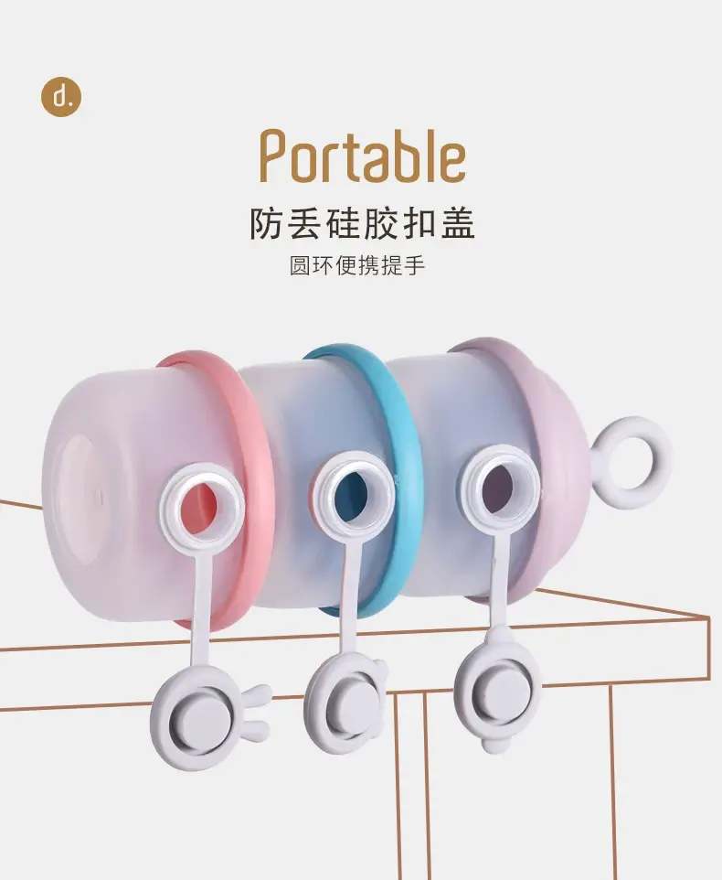 Portable Milk Powder Box for Babies, 3-Layer Side Opening, Blue & Pink — feature 13
