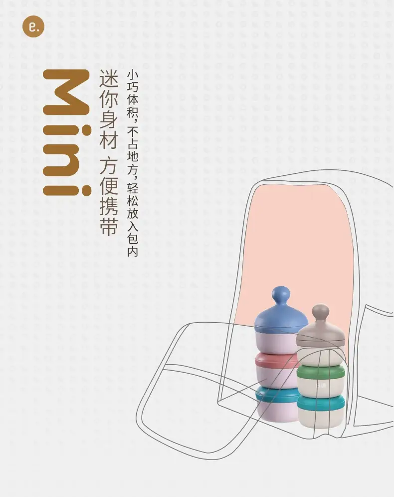 Portable Milk Powder Box for Babies, 3-Layer Side Opening, Blue & Pink — feature 14