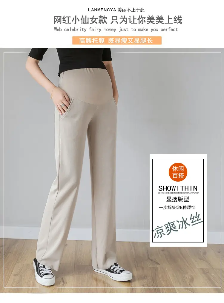 Maternity Wide Leg Pants Black Loose Fit — feature 1