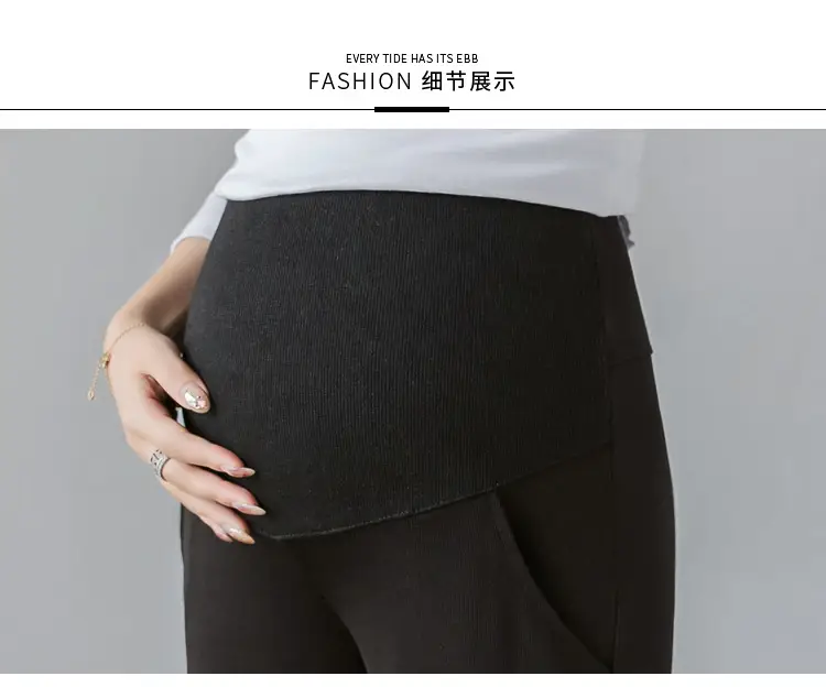 Maternity Wide Leg Pants Black Loose Fit — feature 29
