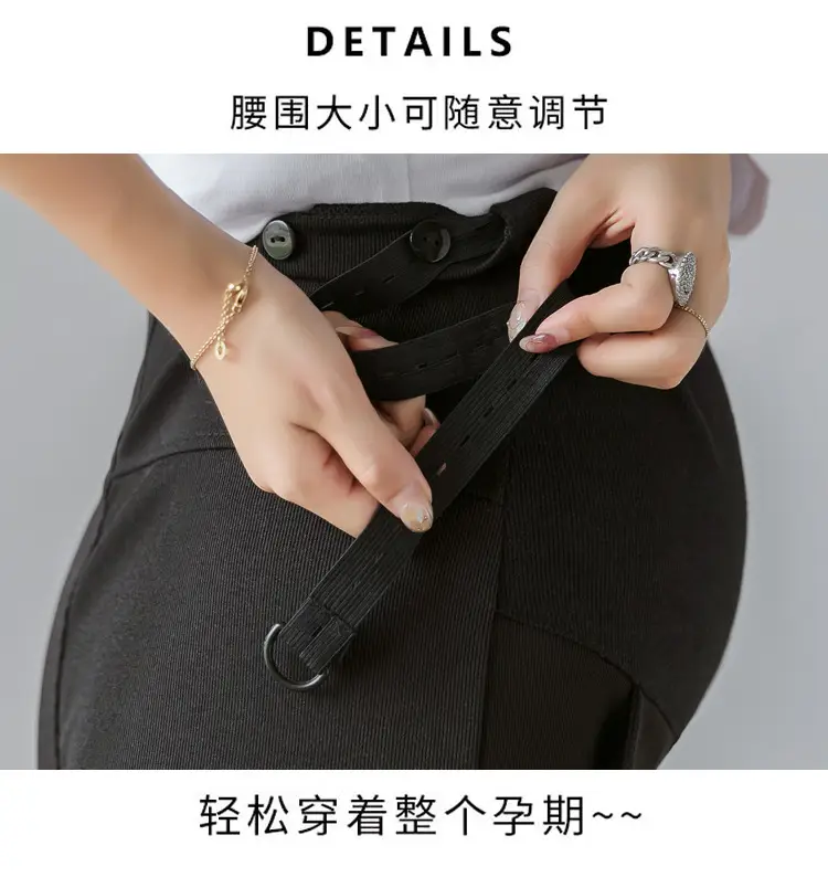 Maternity Wide Leg Pants Black Loose Fit — feature 7