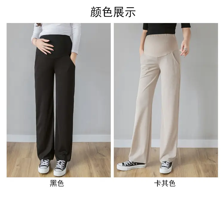 Maternity Wide Leg Pants Black Loose Fit — feature 8
