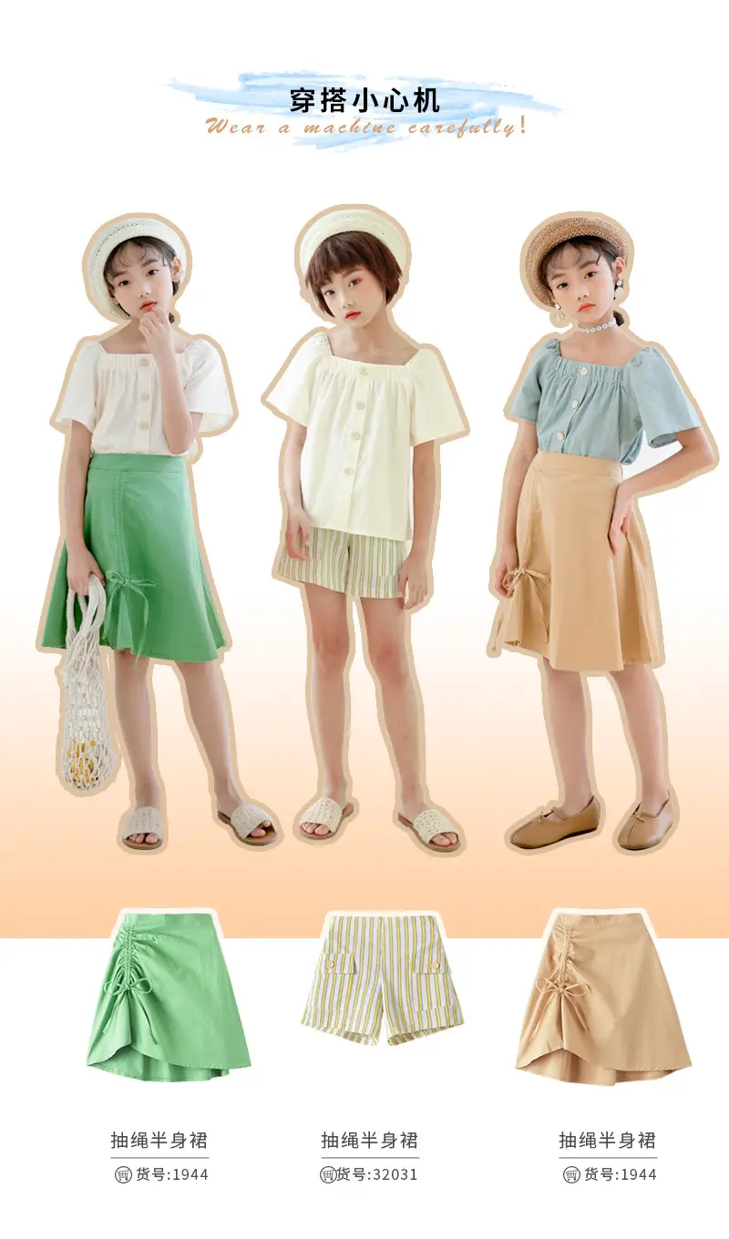 Girls Cotton Button Top 2025 Single Breasted 180g — feature 10