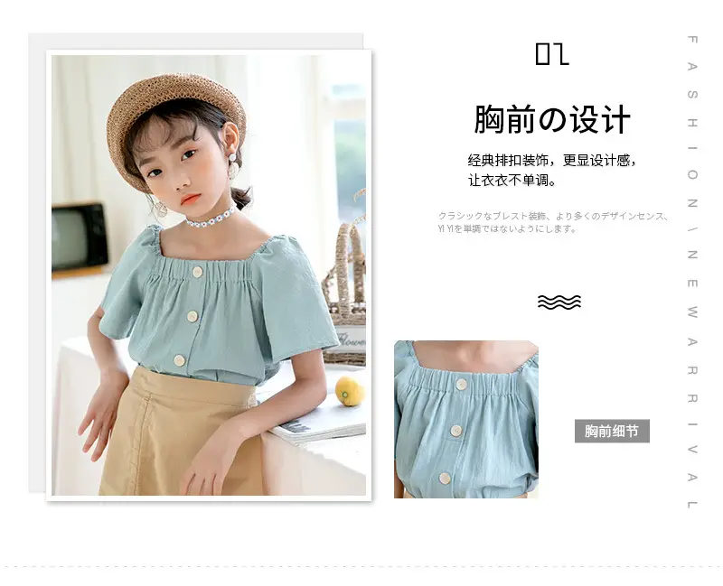 Girls Cotton Button Top 2025 Single Breasted 180g — feature 4