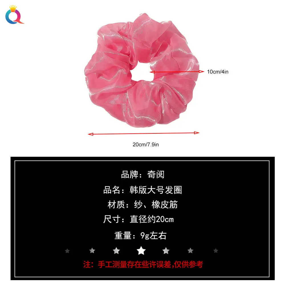 Green Silk Hair Scrunchie for Women