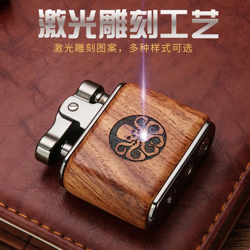 Baicheng Sandalwood Lighter with Logo - Image 8