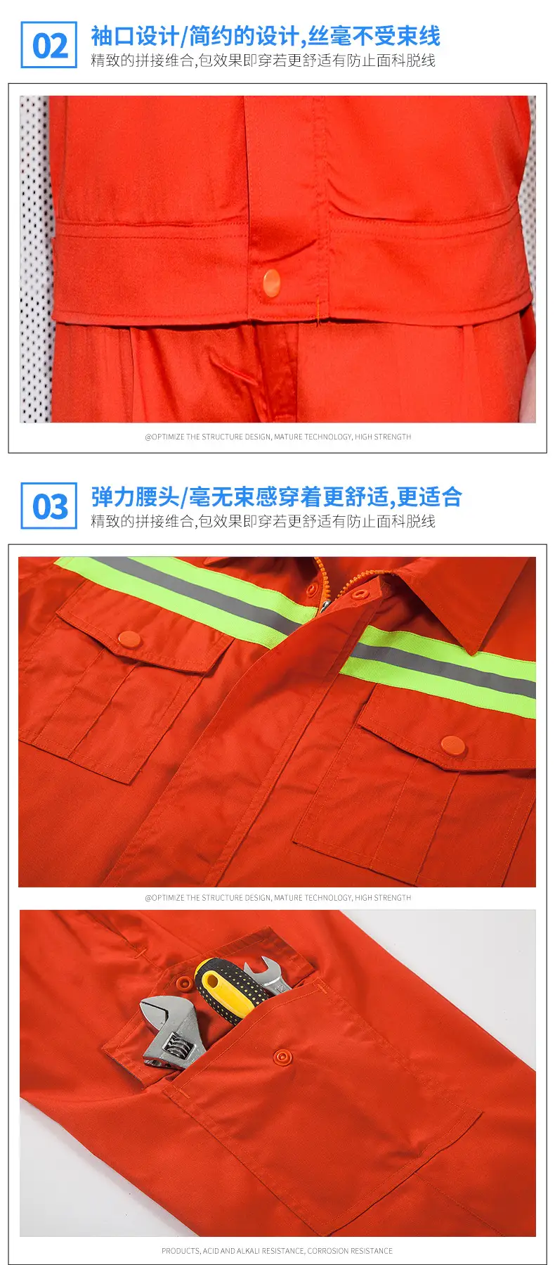 Orange Reflective Safety Work Shirt with Embroidered Logo — feature 6