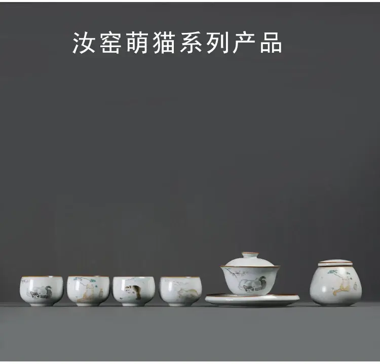 Kitten Design Tea Cup Set Ceramic Single Cups — feature 10
