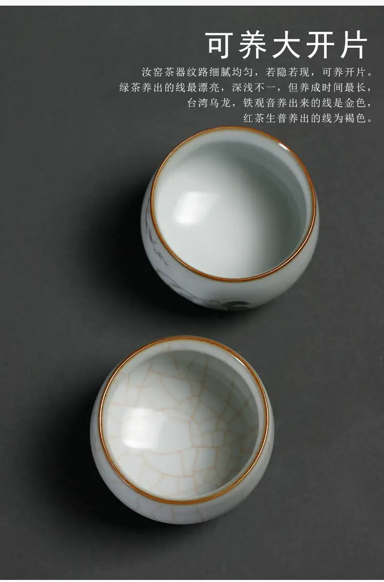 Kitten Design Tea Cup Set Ceramic Single Cups — feature 5