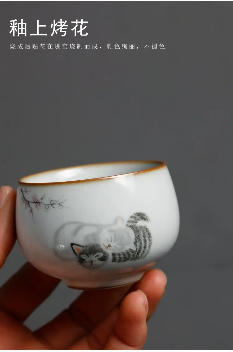 Kitten Design Tea Cup Set Ceramic Single Cups — feature 6