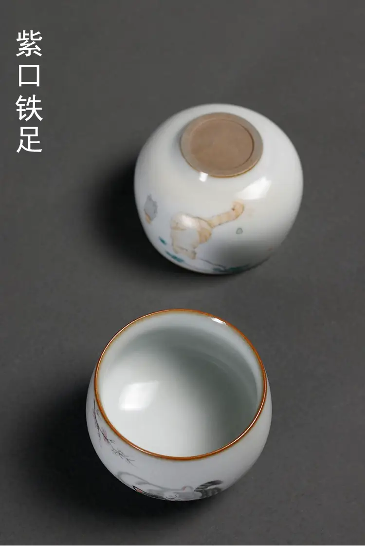 Kitten Design Tea Cup Set Ceramic Single Cups — feature 9