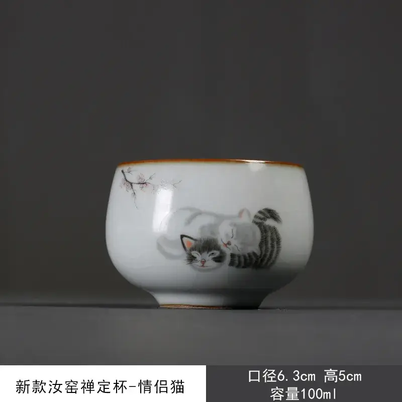 Kitten Design Tea Cup Set Ceramic Single Cups - Image 2