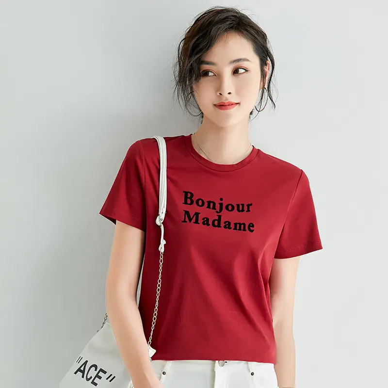 Women Black "Bonjour Madame" T-Shirt 8901