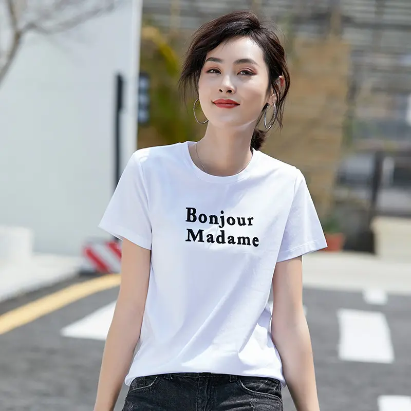 Women Black "Bonjour Madame" T-Shirt 8901