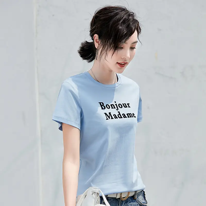 Women Black "Bonjour Madame" T-Shirt 8901