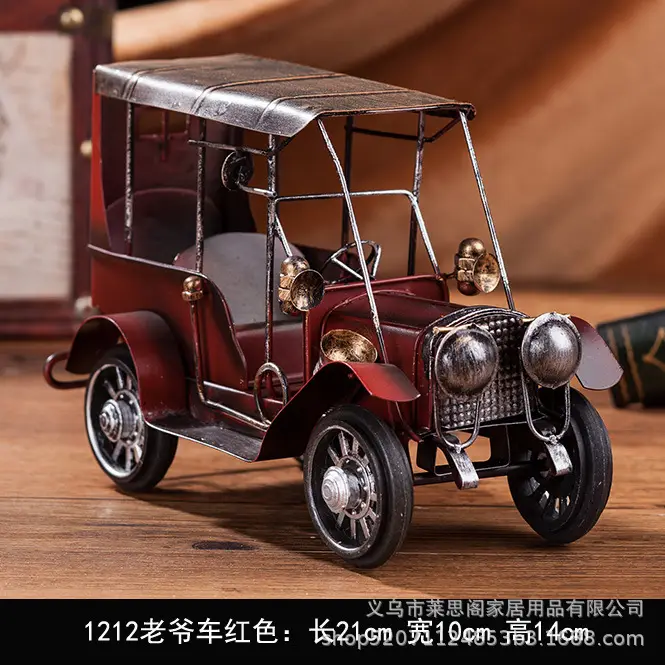 Retro Iron Car Ornament for Home Decor - Image 7