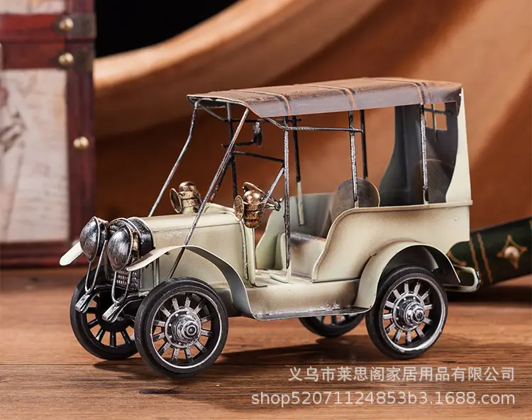 IMG_3952