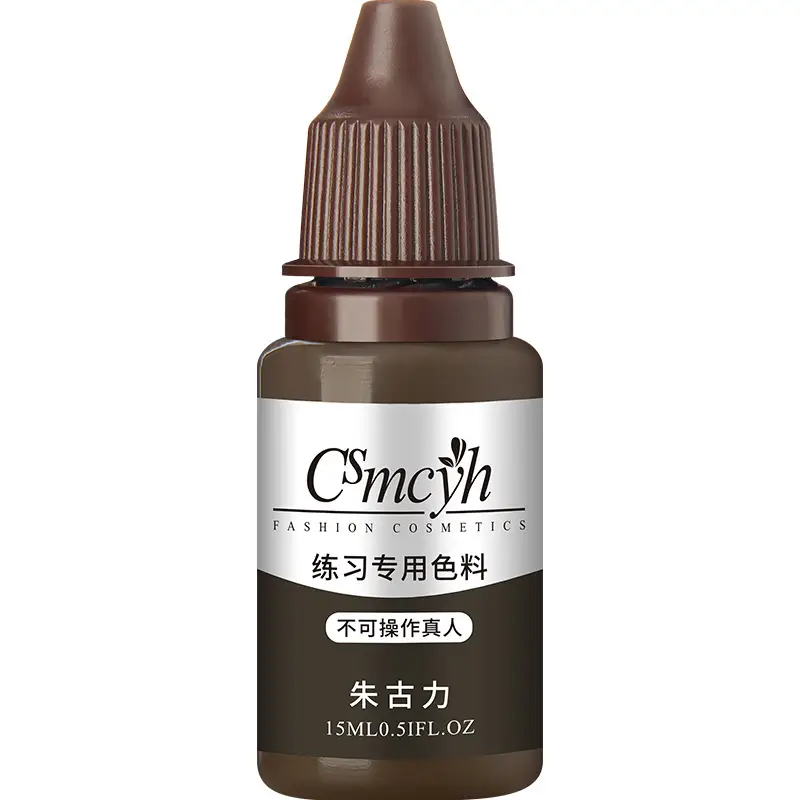 CS Eyebrow Bleaching Lip Color Mist Supplies - Image 5