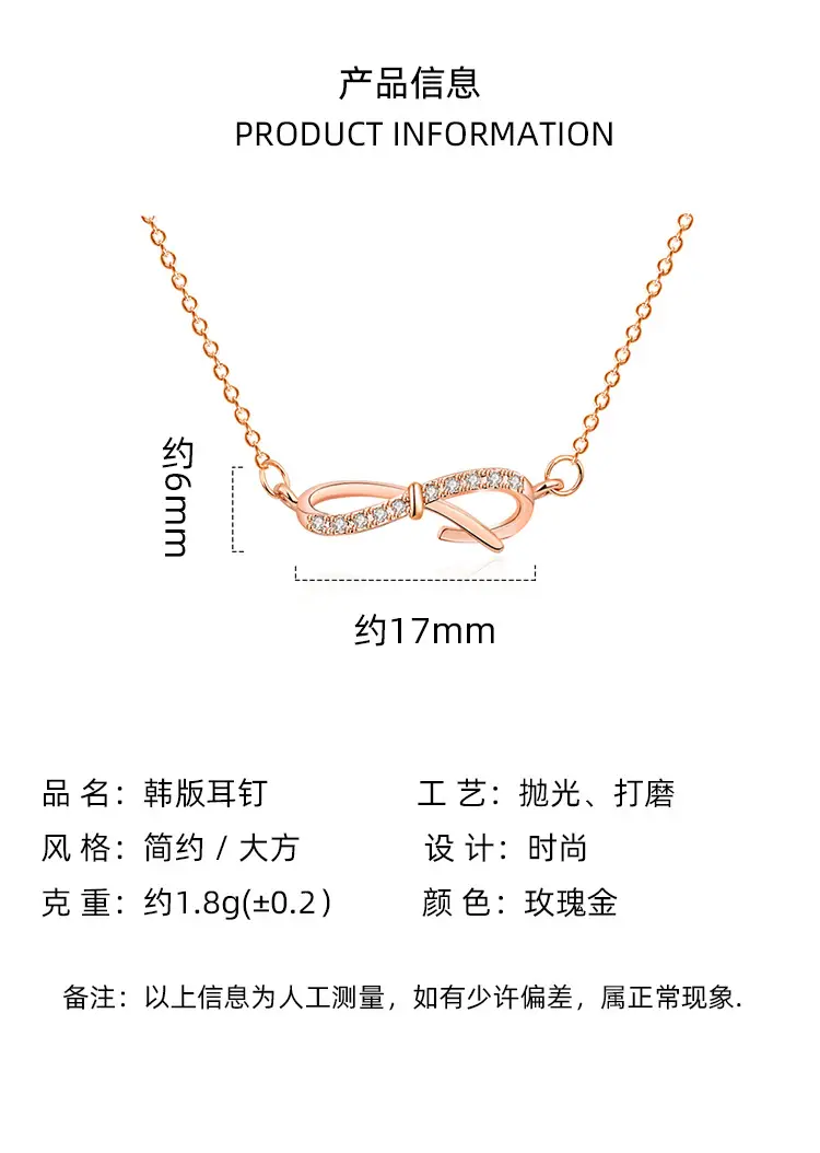 Korean Gold Butterfly Necklace with Earrings for Women — feature 2