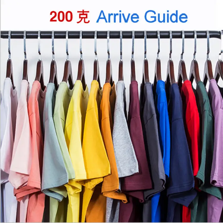 Cotton Round Neck T-Shirt Milk Tea 40" - Image 26