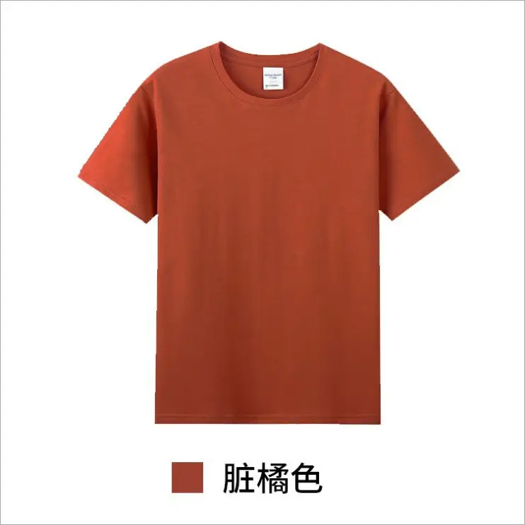Cotton Round Neck T-Shirt Milk Tea 40" - Image 22