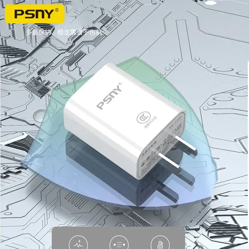 5V2A USB Charging Adapter for Mobile Phones - Image 9